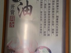 -强手盲人推拿·颈肩腰背调理(南新路店)