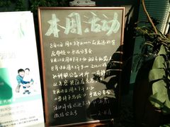-新华书店(印象城店)