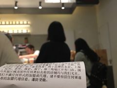 -喜茶(上海兴业太古汇店)