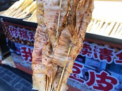 -歹街(金成店)