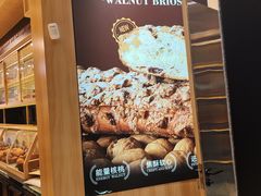 -美滋每客(太原龙湖苏宁百货店)