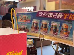 -老牌坊云南鱼豆花火锅(哈西万达店)