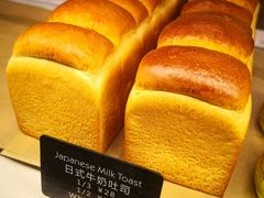 -WHEAT&BAKER-麥(凯德来福士店)