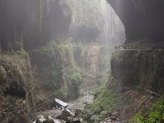 -鹿院坪生态旅游景区