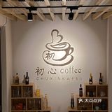 包头新店｜咖啡和法甜的碰撞，晚上还可以喝酒