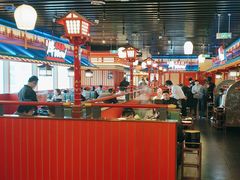 -牛New寿喜烧(金鹰世界店)