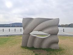 -上海月湖雕塑公园
