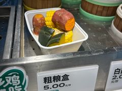 -老乡鸡(南京胜利路店)