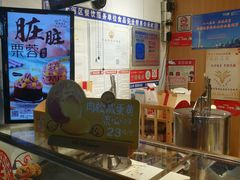 -西树泡芙(正佳店)