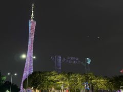 -海心沙亚运公园