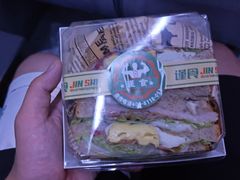 -众品老方子锅贴甜沫(李村店)