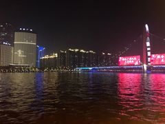-珠江夜游西堤码头