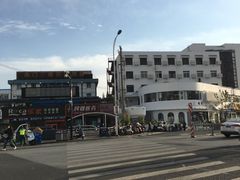 -217笋干馄饨