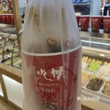 冷锅串串吃起来啊哈哈
