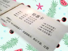 -朱毅育龙游泳俱乐部