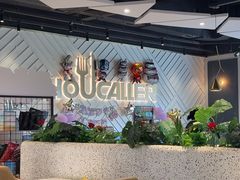 -豪客来牛排(雄峰城店)