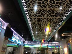 -帕米尔食府(白云观店)