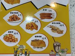 -万达广场(菏泽牡丹店)