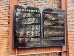 -剥皮寮历史街区