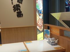 -陳香貴·兰州牛肉面(上海长风大悦城店)