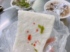 -芳婆糕团店(王府大街店)