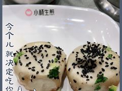 -小杨生煎(白玉兰广场店)