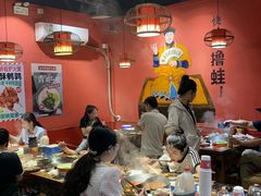 -老天桥蛙炉火锅(姑苏总店)