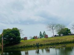 -良渚古城遗址公园