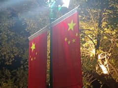 -北山公园