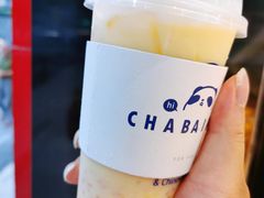 -茶百道(四季青店)