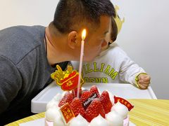 -好利来(乐堤港店)