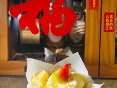 -北京铁手咖啡制造总局metalhands(东四店)