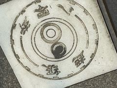 -山东水饺(南坪新街店)