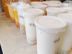 -卡旺卡(马鞍山和县安德利店)