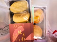 -南宋胡记(杭州体育场路店)