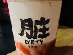 草莓脏脏茶-LELECHA乐乐茶(上海五角场万达广场店)