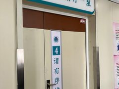 -哈尔滨医科大学附属第一医院(南岗院区)