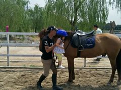 我要飞了-月河湾马术俱乐部(朝阳店)