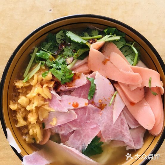 茅家米线(中大街店)