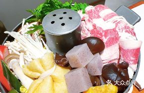 Traditional Sukiyaki
