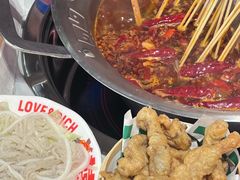 -大芊金重庆串串火锅(南京路店)