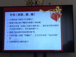 -弗蕾亚·和月月子调理院(东湖店)