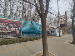 -枫花园汽车电影院(朝阳公园店)