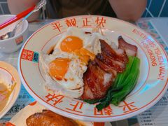 -肥韬茶餐厅(海上世界店)