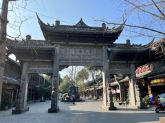 -崇州市街子古镇