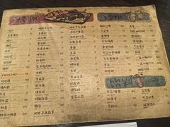 -哥哥の深夜食堂(叁宸里店)