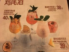 -悠航SLOWBOAT(三里屯店)