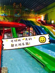 -宝燕乐园(闵行旗舰店)