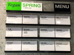 菜单-Dip in Gelato(富民路店)