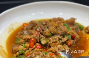 Tongjun Stir-Fried Young Chicken